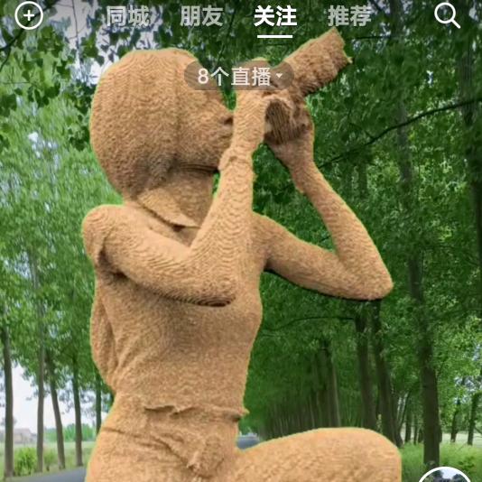 笑对人生