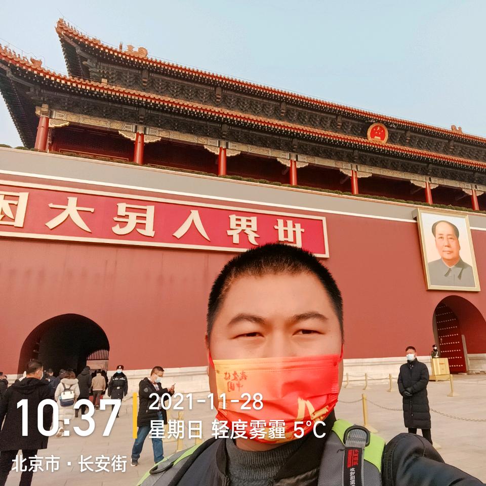 段海洋