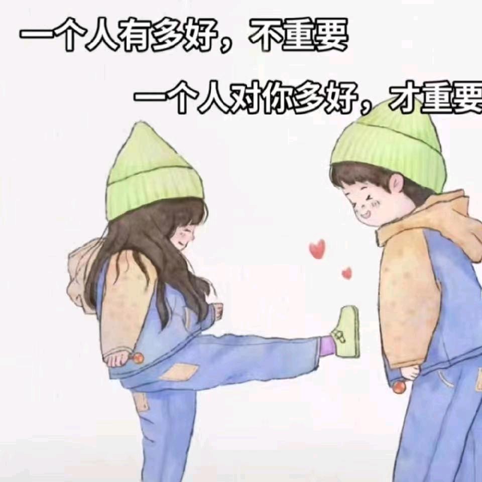 呼市成绩提升-晓丽老师