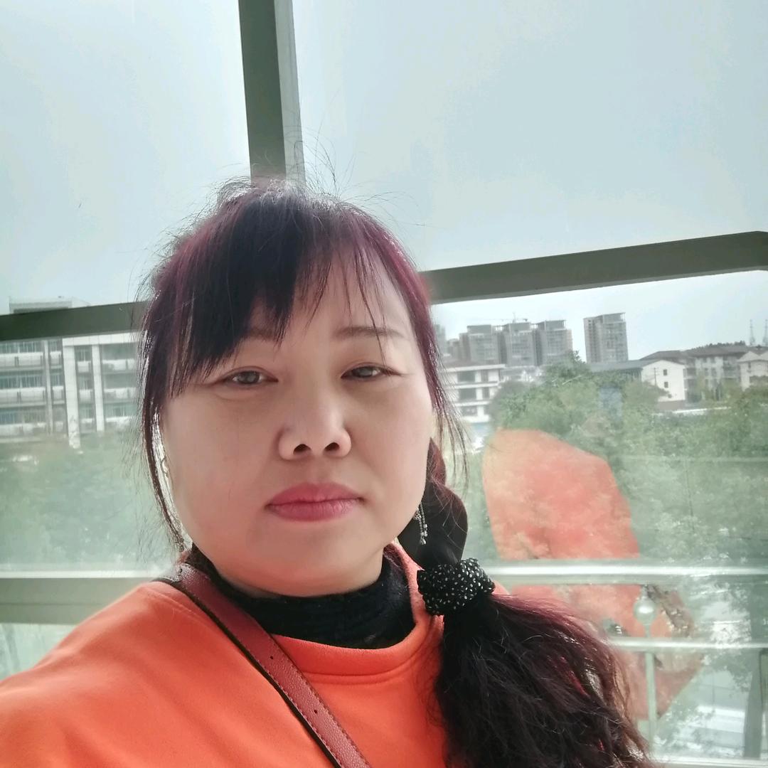 许燕子