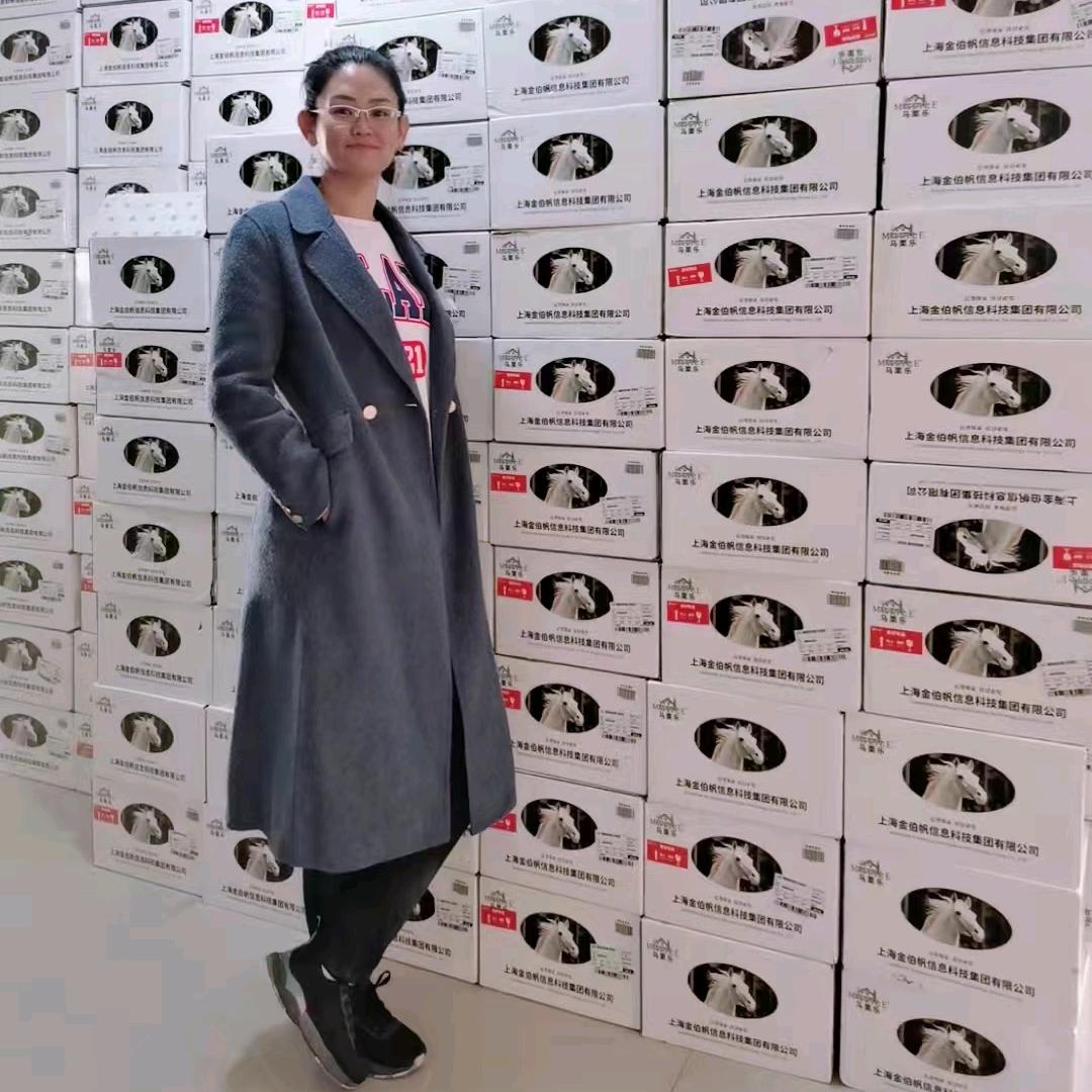 王家二小姐