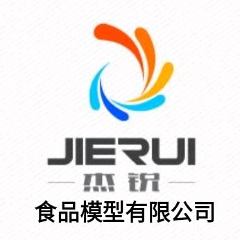 安阳传奇婚庆