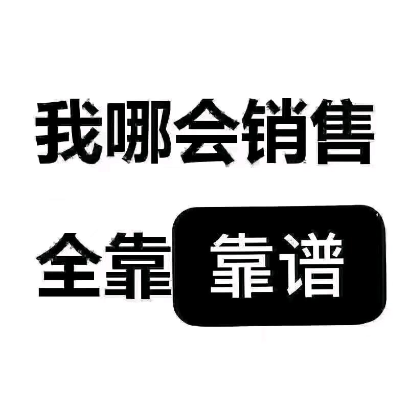 赫章  老虎🐯卖房  夜郎壹号