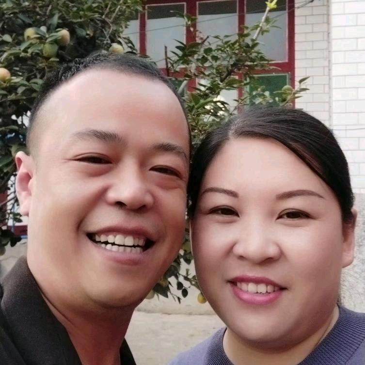 天真姐夫妇