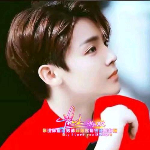 ❤️李哥❤️