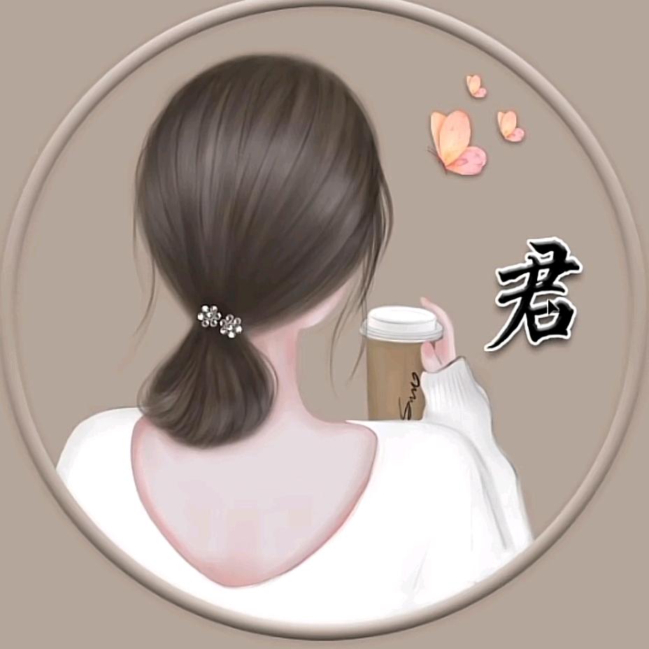 俊格