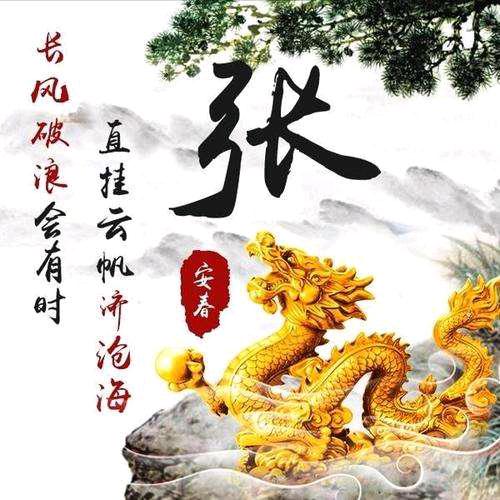 🌻⃟学会ᨏᤨ释怀🌸࿐