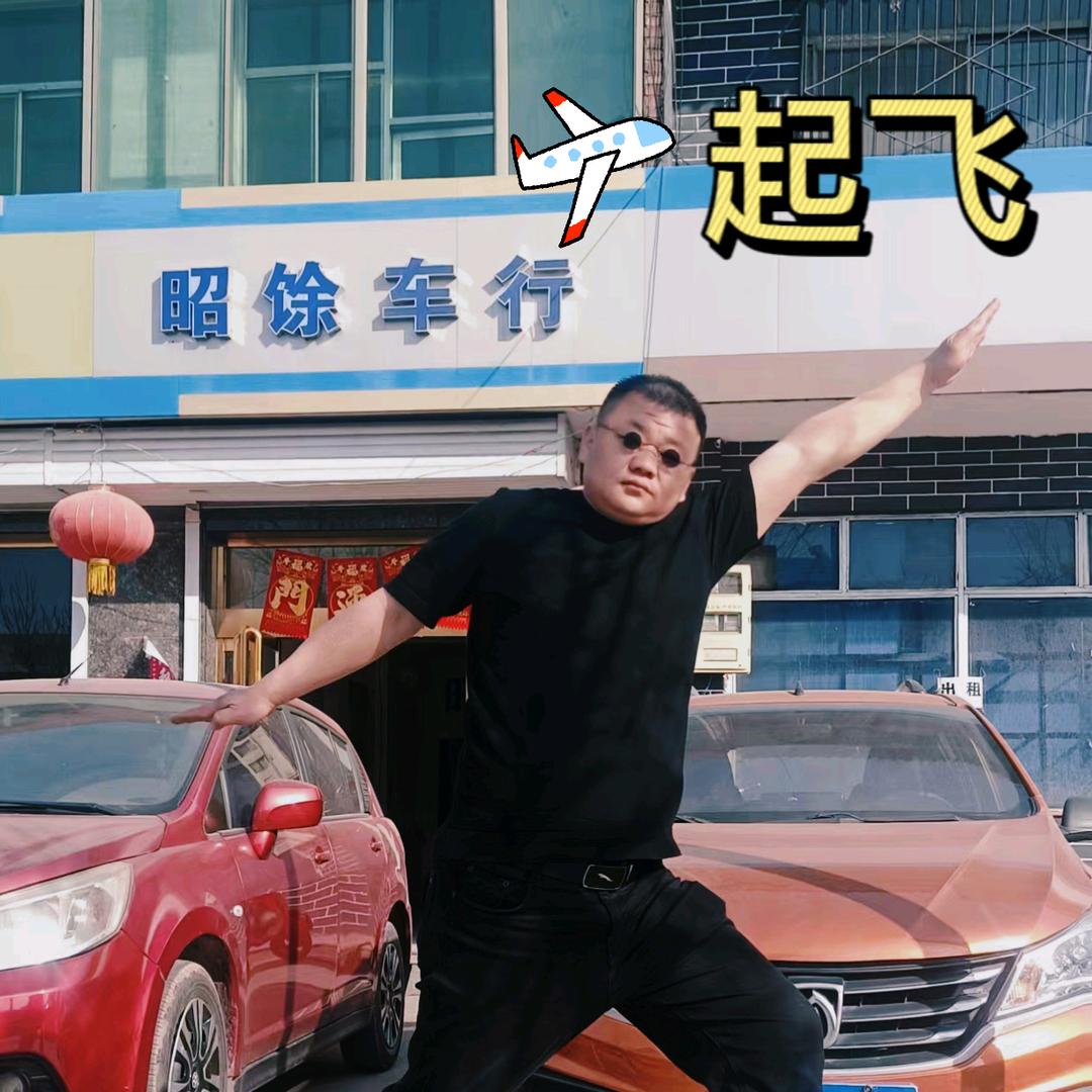 小董，不懂车