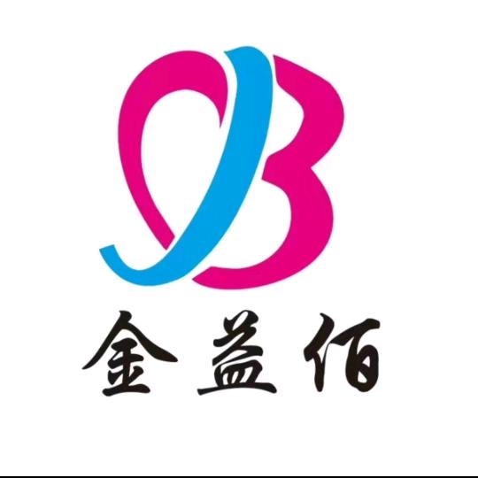 银川市金益佰针织品店