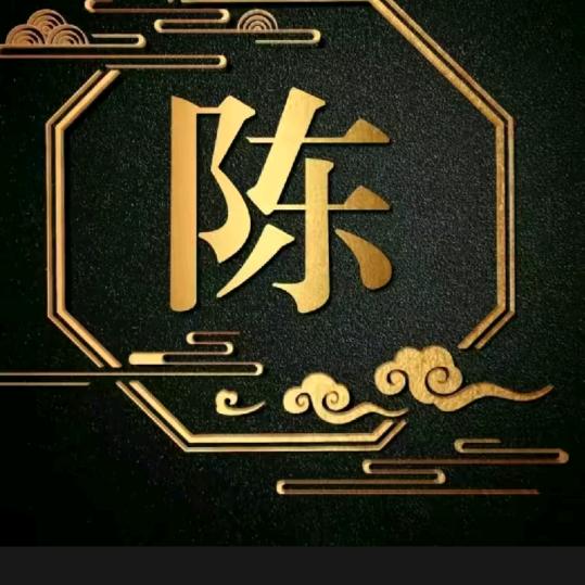 无忧草
