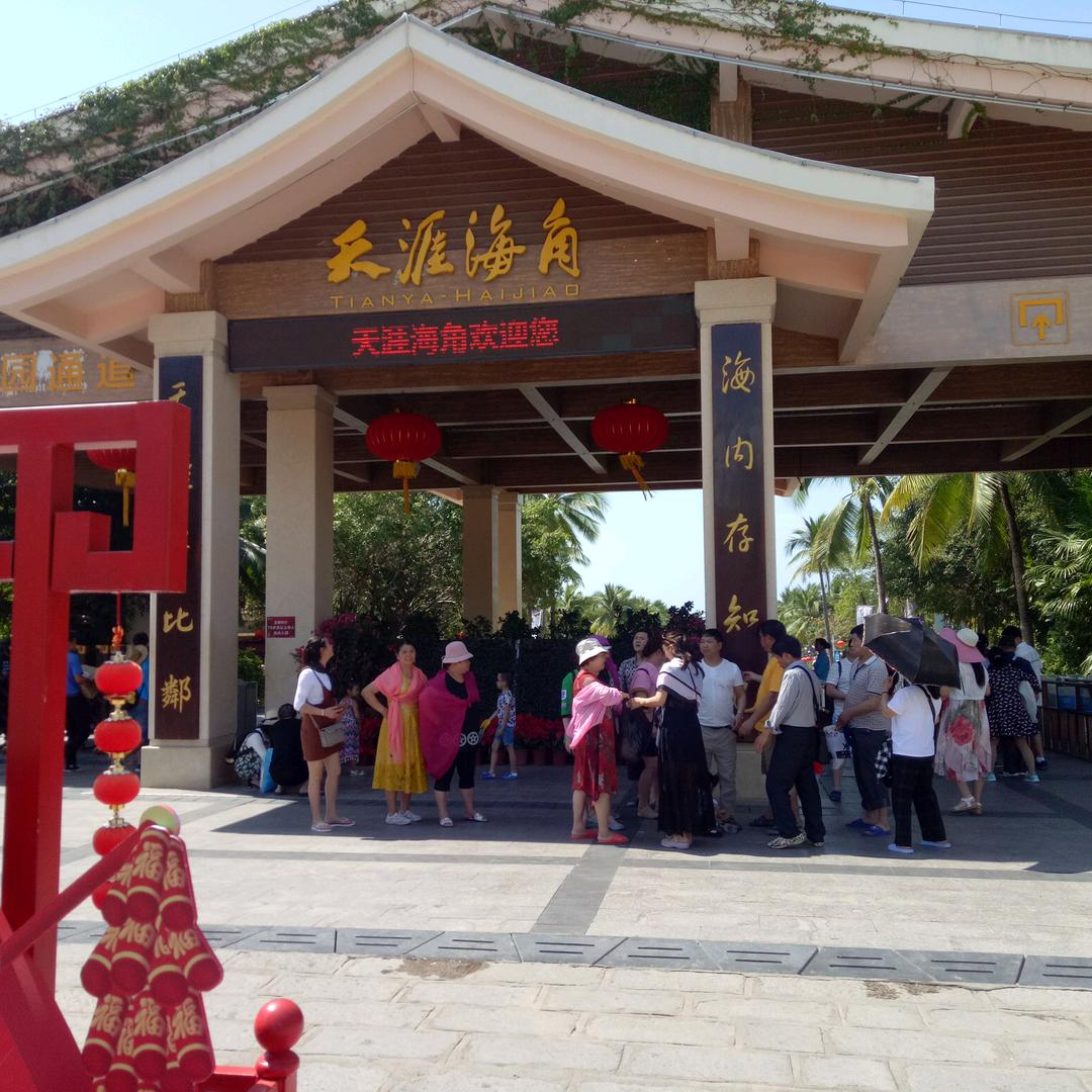 东东纯粮酒厂