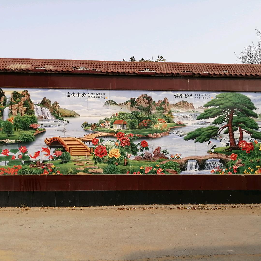 用户1296356943105大兴慑影