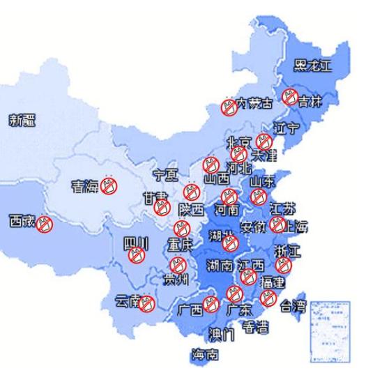 金仕达纸制品
