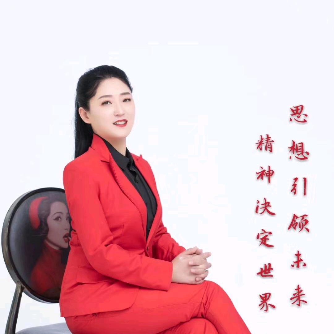 口才 主持 表演 朗诵----李老师