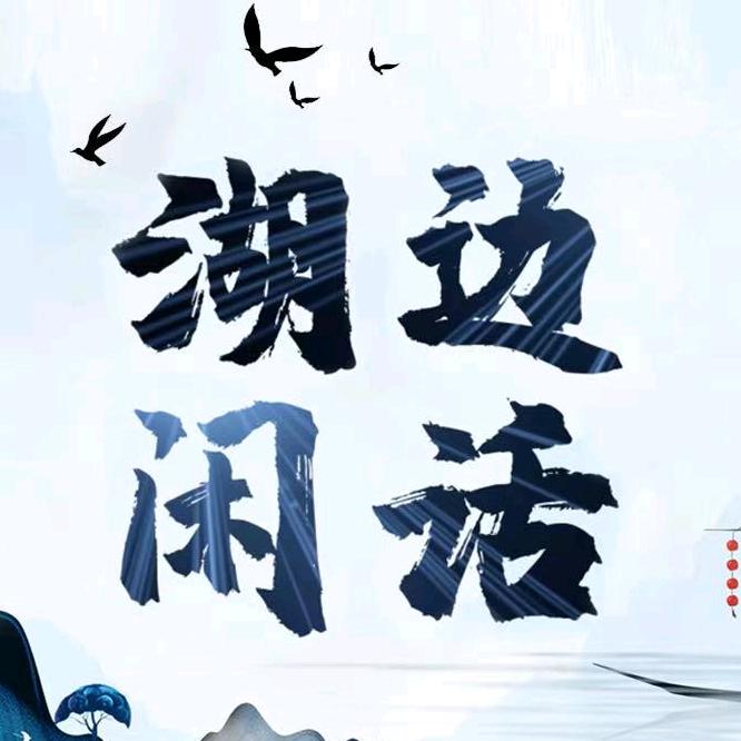 云领凡尘