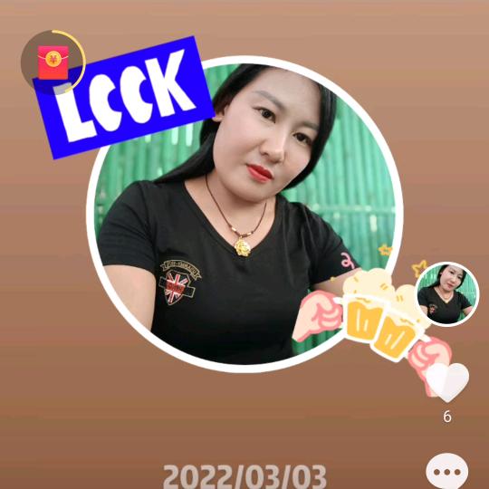 你是我的小情人