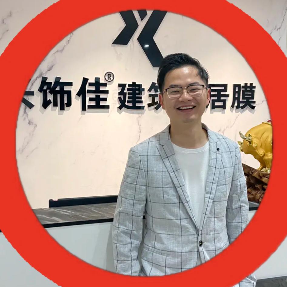 兴饰佳家居建筑贴膜广告平台（贴膜一哥）