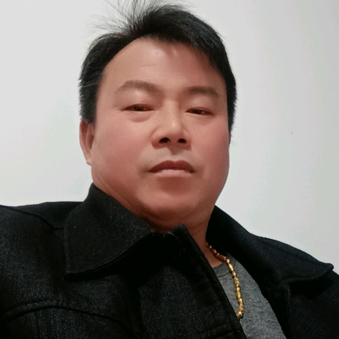 自由人