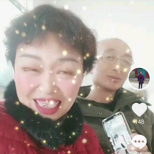 老袁 送你 开心幸福