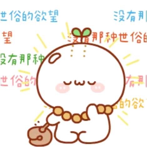 谢玄1991