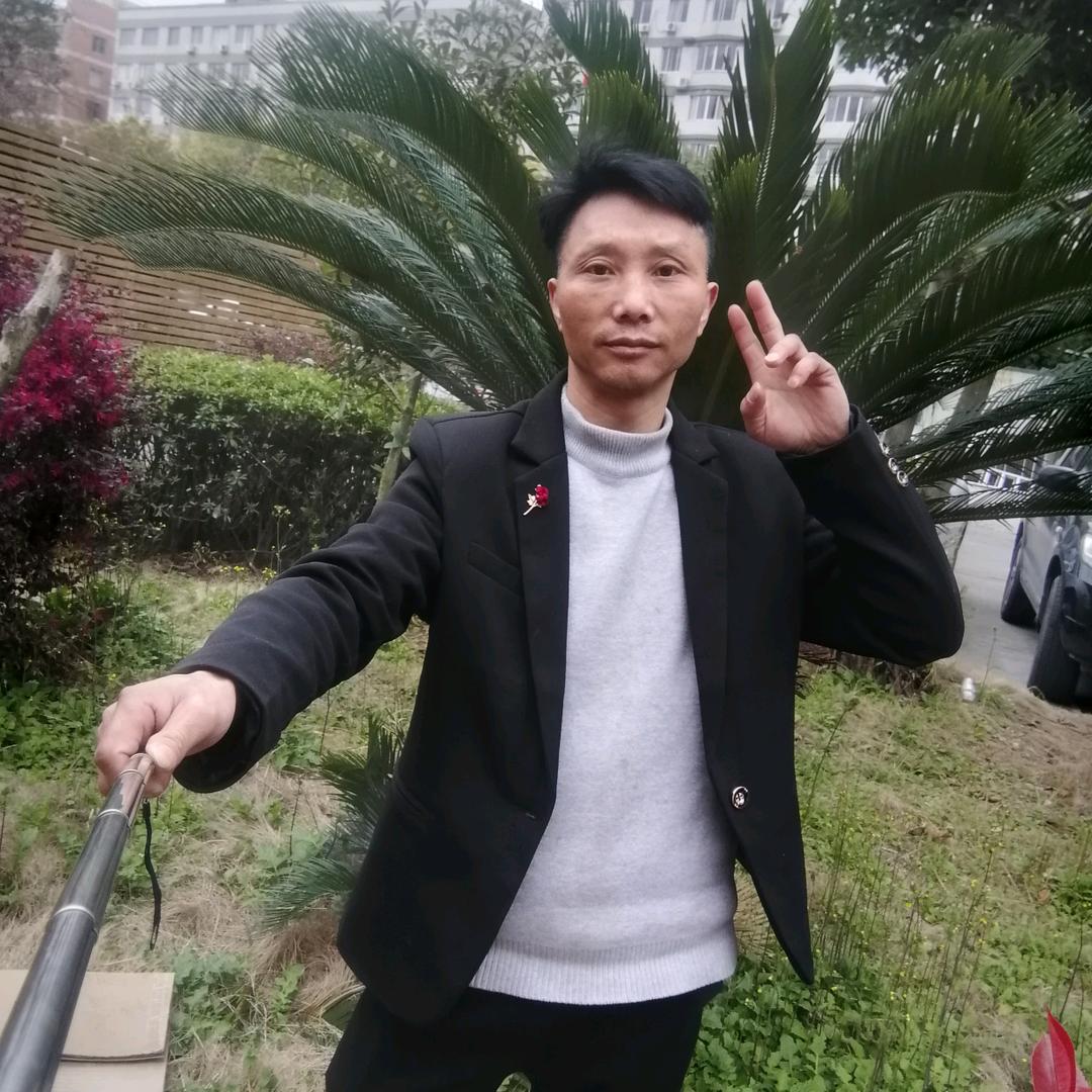 真爱一生？本人姓《郭》！