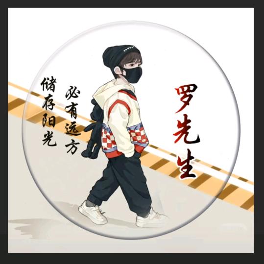 地摊放映机