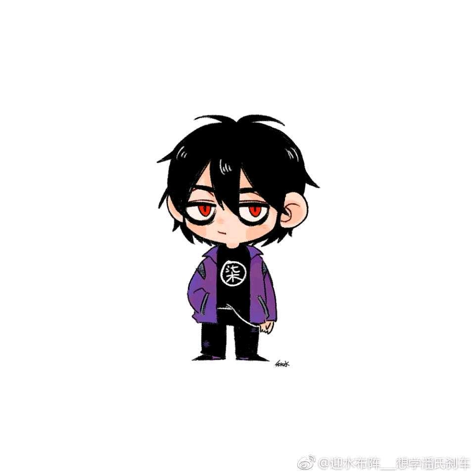 随流。。。