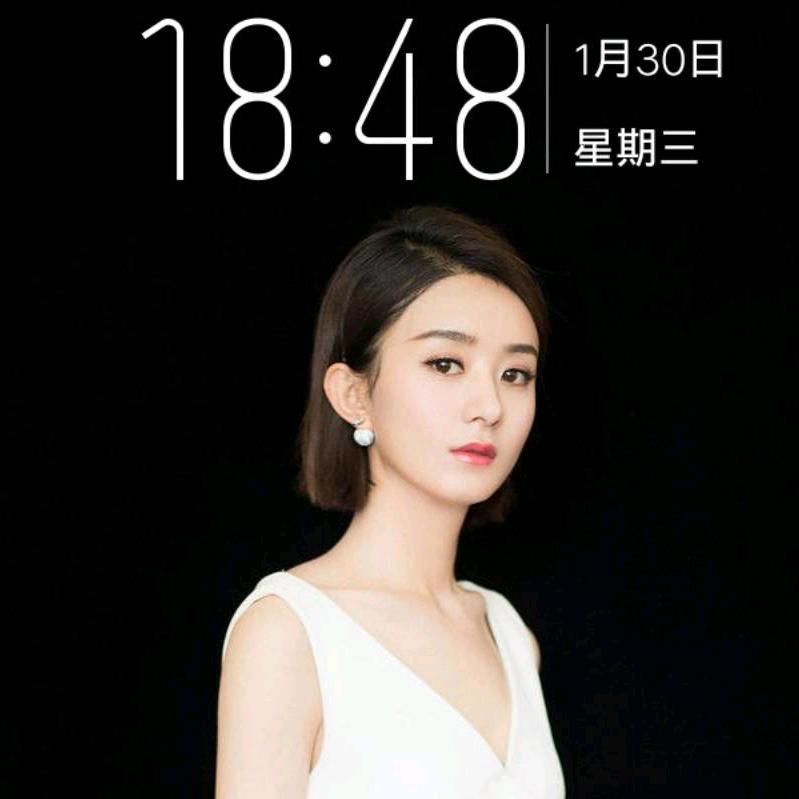 你𣎴知道我是谁