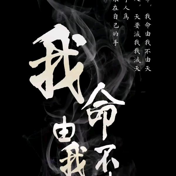 🌝3️⃣🌜4️⃣鎏睲是瞬間