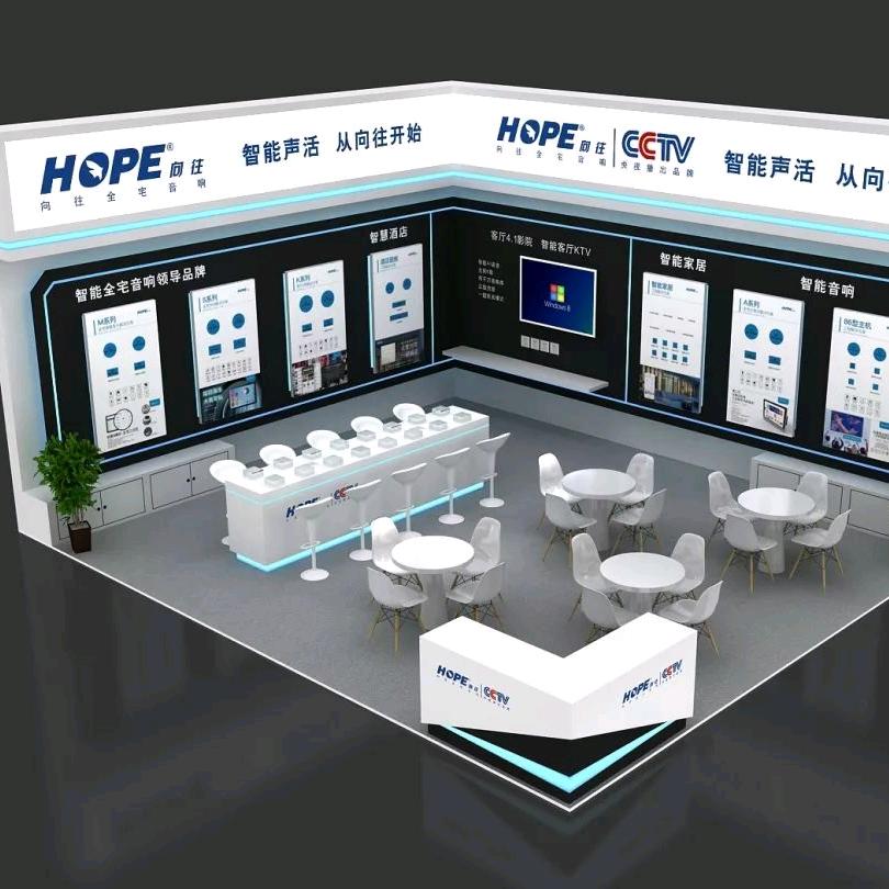 向往智能音响