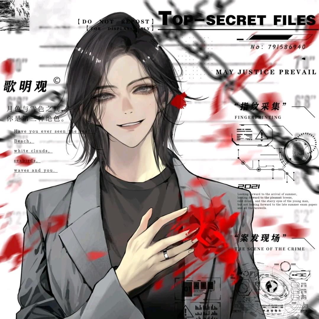 顾宋ᶻ