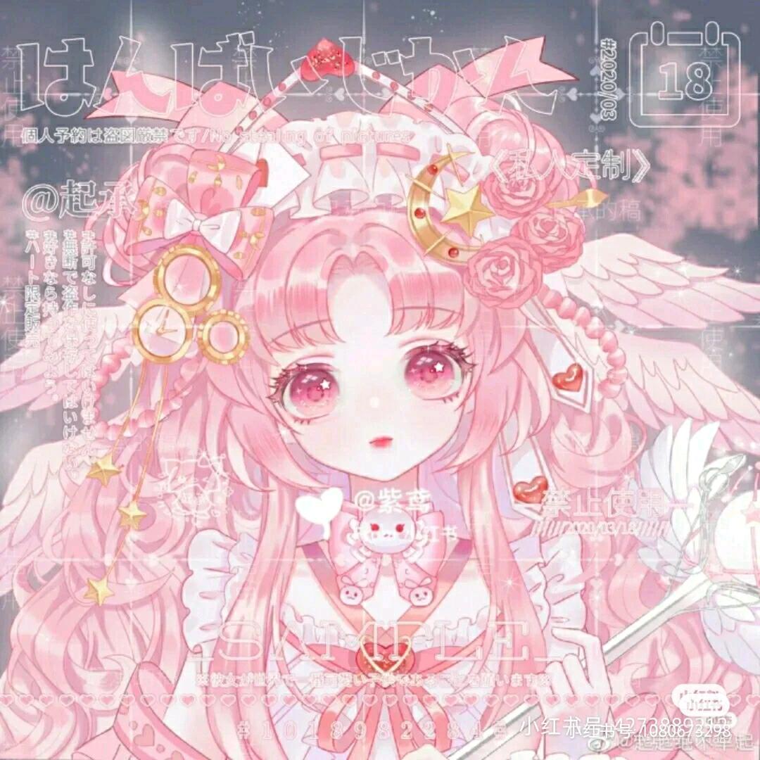 海尔星空helloki
