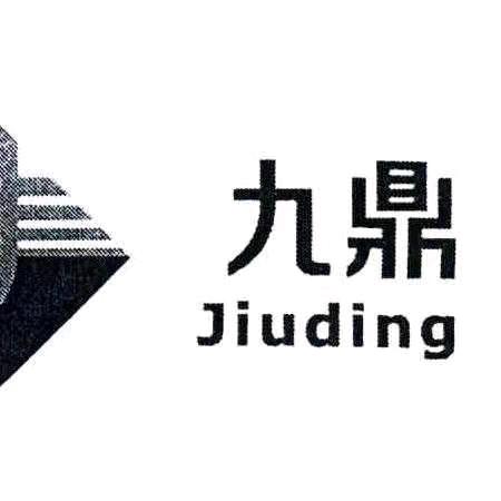 九鼎大棚搭建