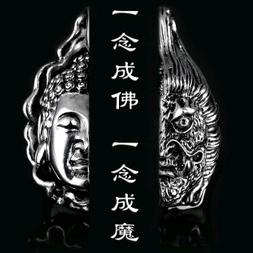 焦灼