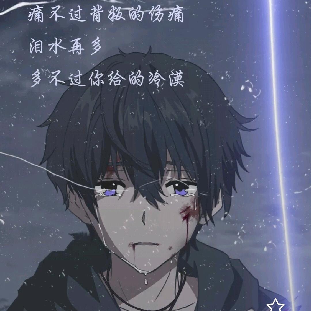 乐观的👦