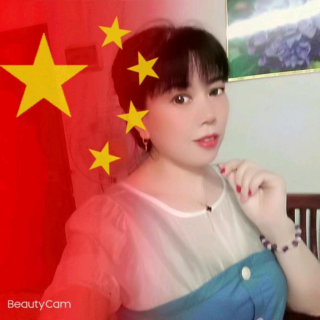 杜婷婷*👫 💐   