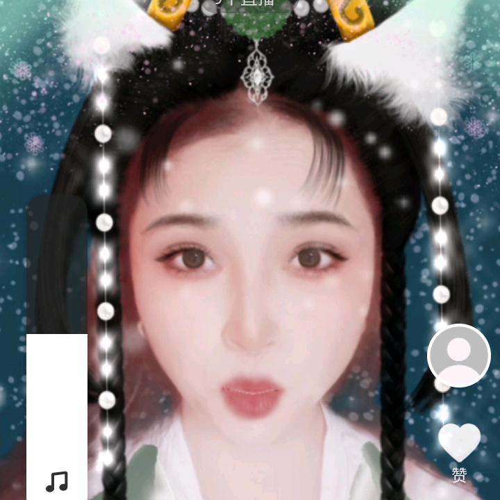 龙珍