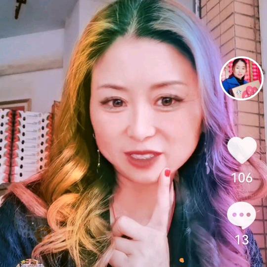 AA华姐水果批发🍒