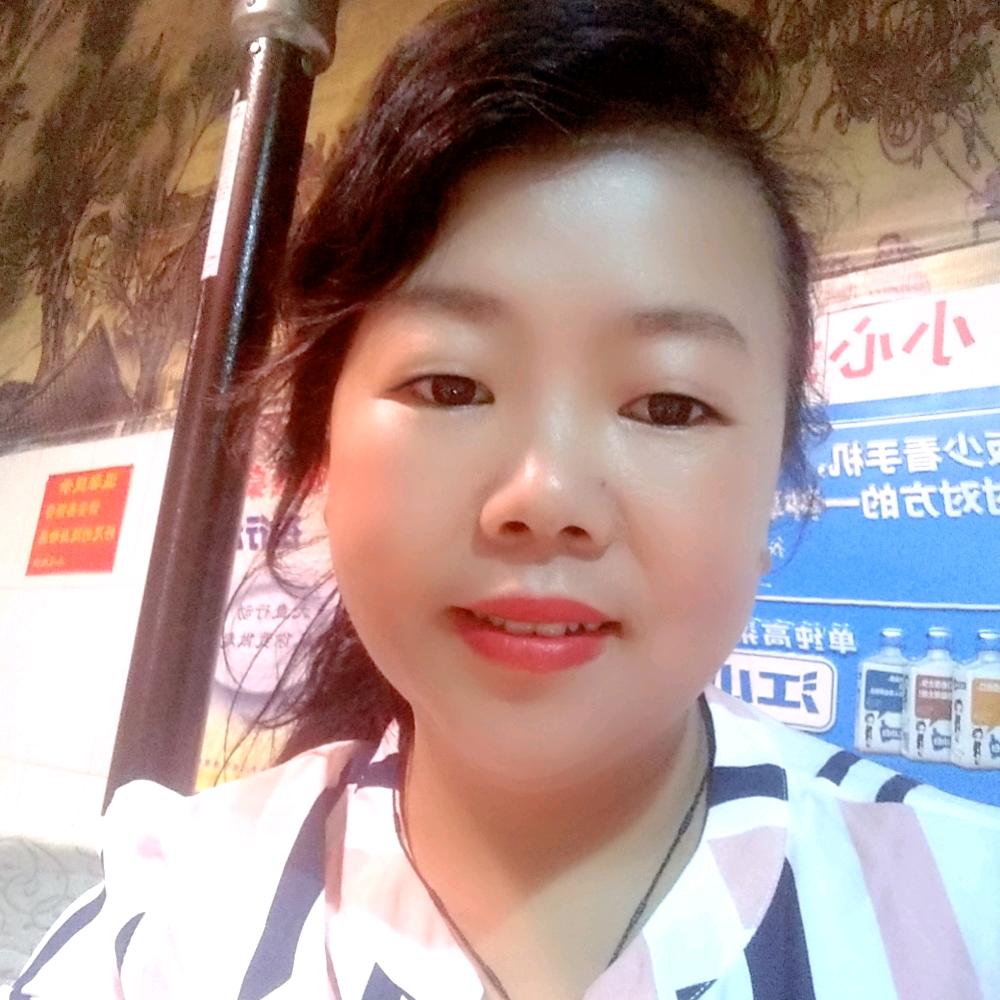 萍姐姐