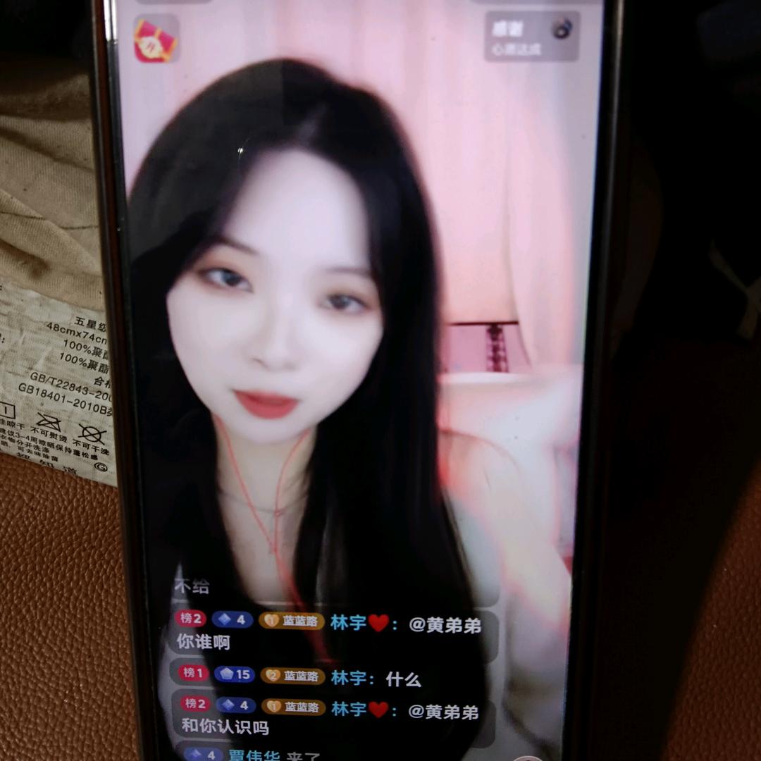 中房鎮下湖黃弟弟