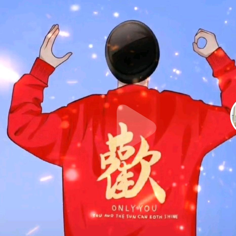 空心菜