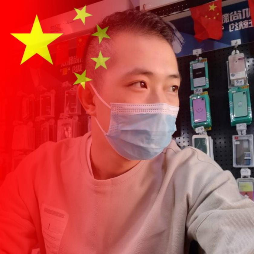 最后一支舞、