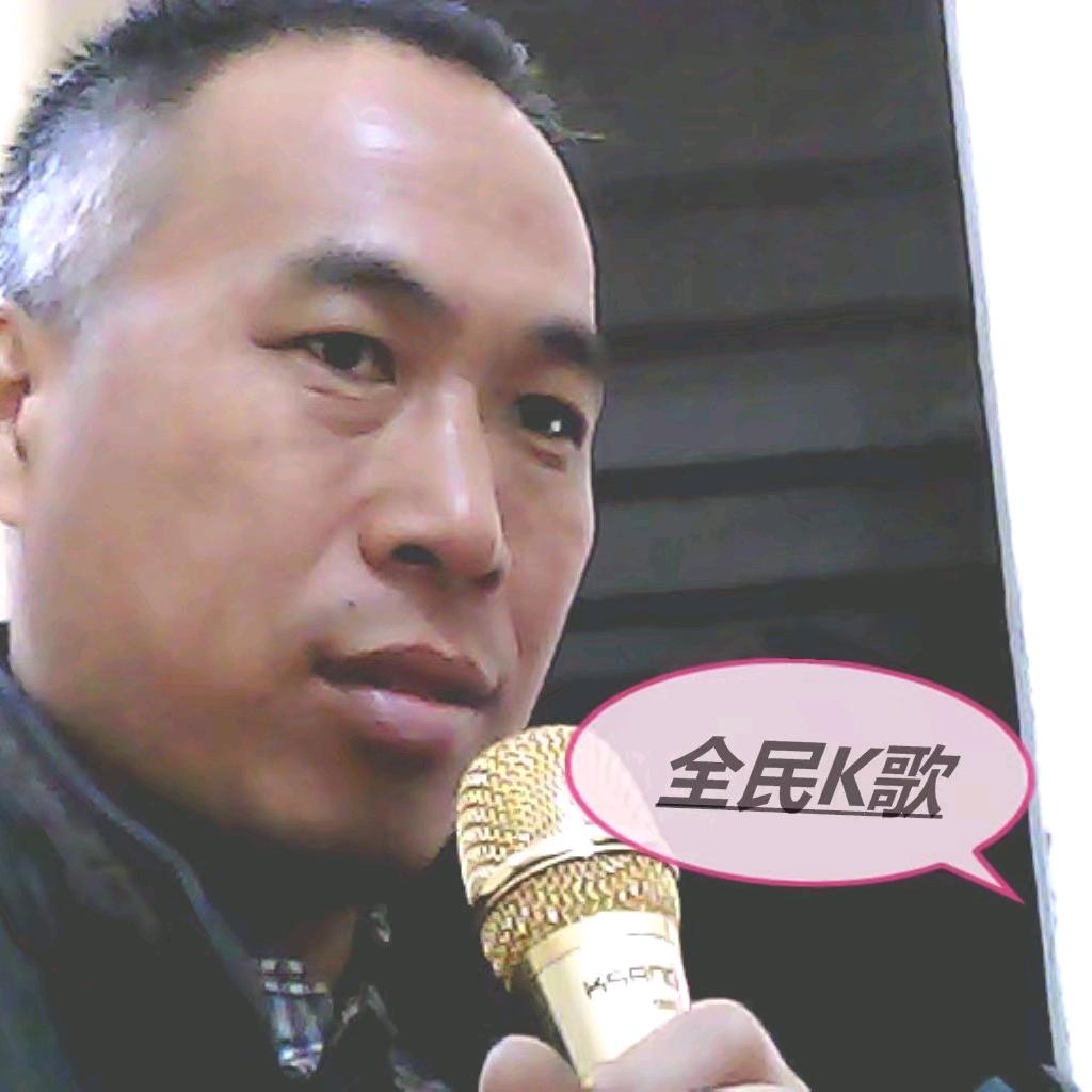 唱歌主播，笨男人