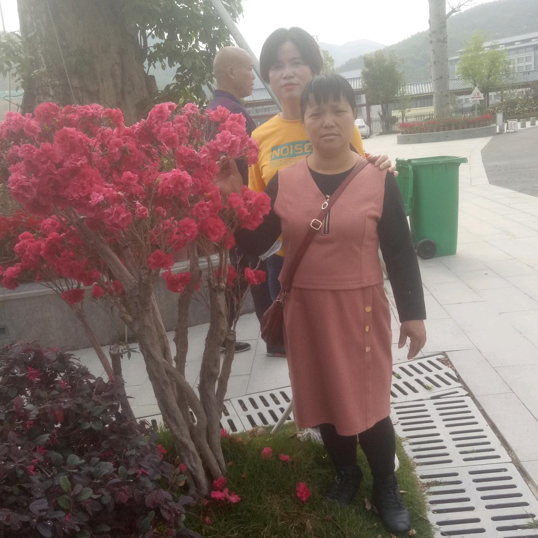 英