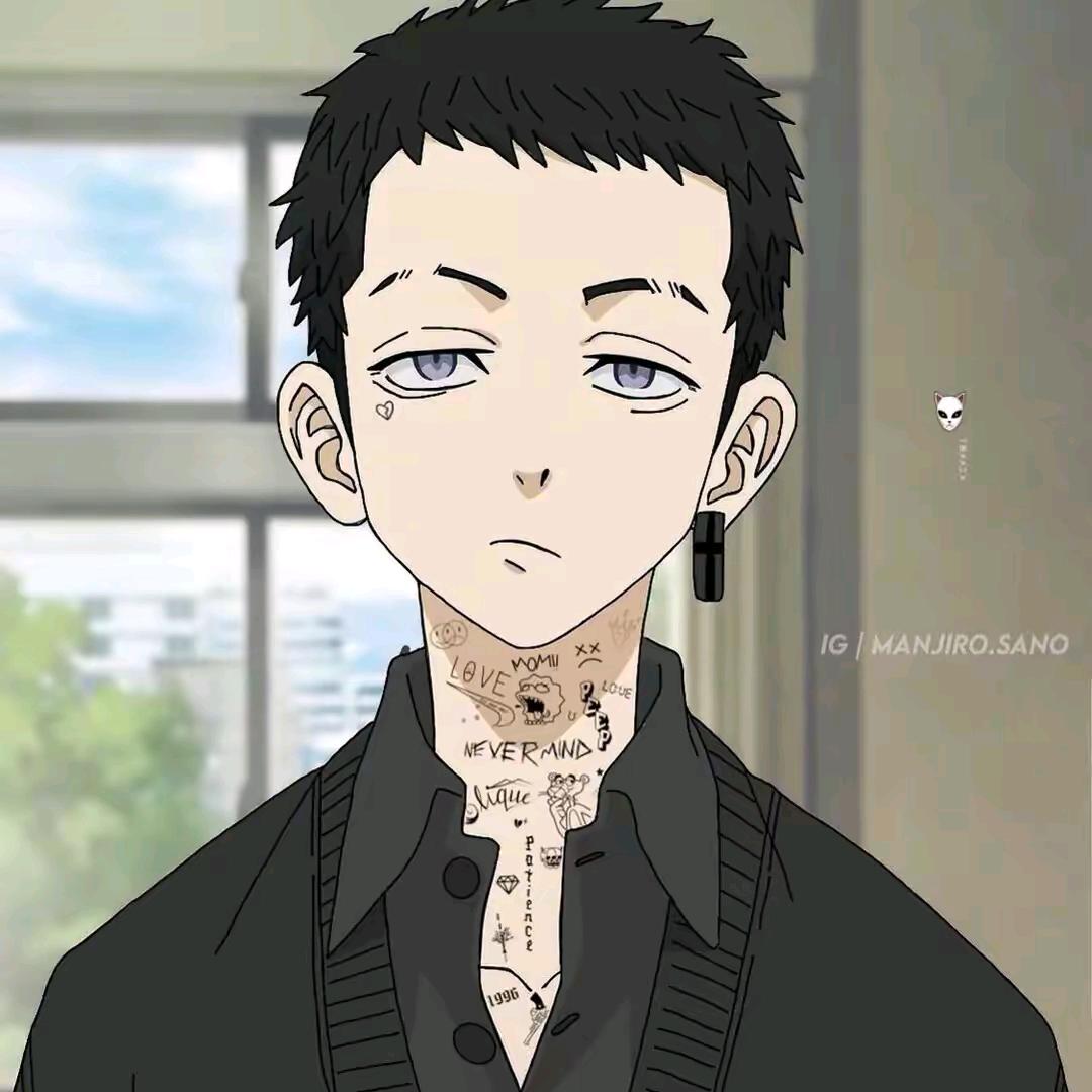 三谷