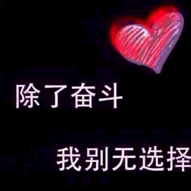 合水A佳团