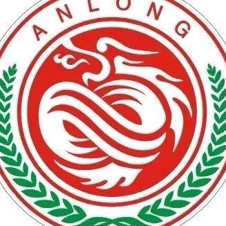 十堰奥龙检测站
