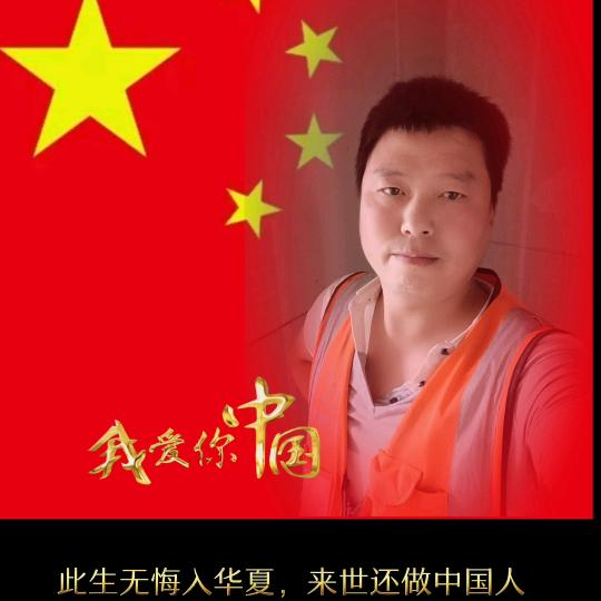 烈酒敬余生
