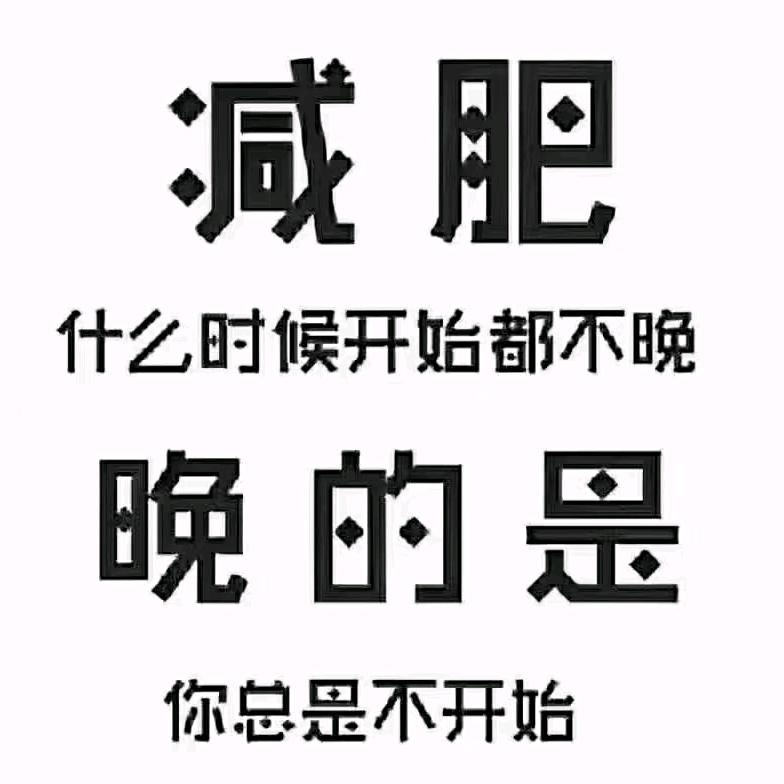 二十六