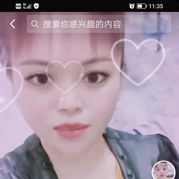 小兰